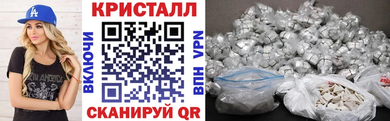 Амфетамин 98% купить Нелидово