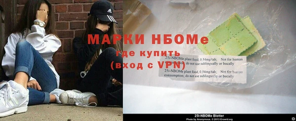 кокаин перу Белокуриха
