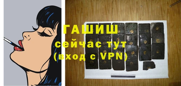 не бодяженный Белоозёрский