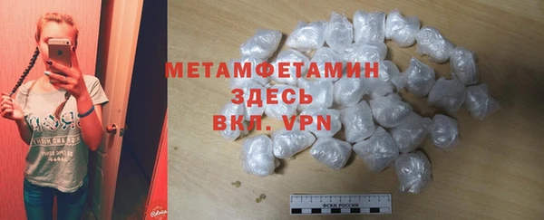не бодяженный Белоозёрский
