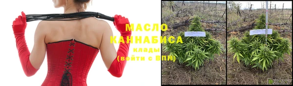 MESCALINE Беломорск
