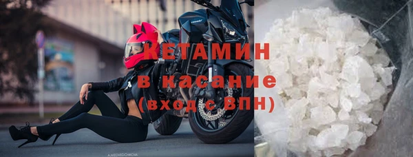 кокаин перу Белокуриха