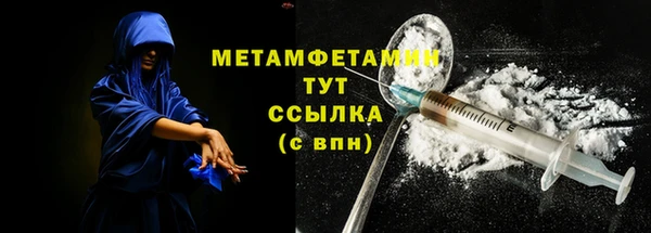 не бодяженный Белоозёрский