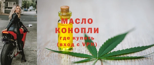 не бодяженный Белоозёрский