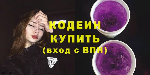 кокаин перу Белокуриха