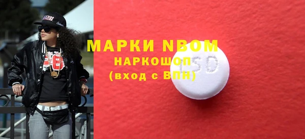 кокаин перу Белокуриха