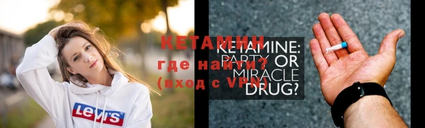 кокаин перу Белокуриха