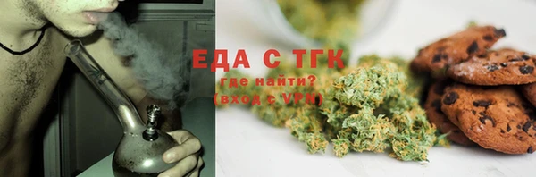 MESCALINE Беломорск