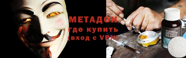 кокаин перу Белокуриха