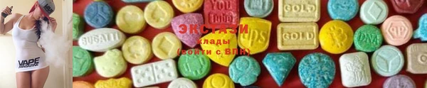 не бодяженный Белоозёрский