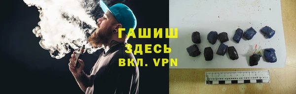 не бодяженный Белоозёрский