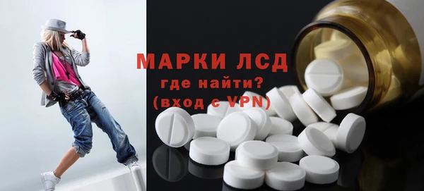 не бодяженный Белоозёрский