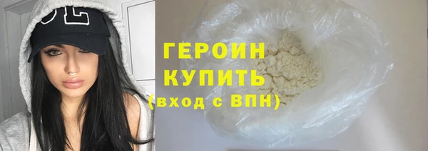 не бодяженный Белоозёрский