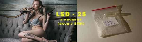кокаин перу Белокуриха