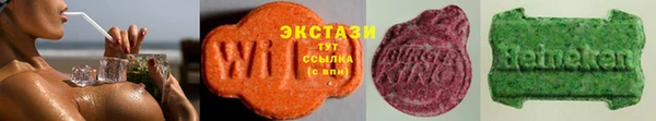 MESCALINE Беломорск
