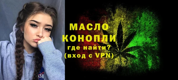 не бодяженный Белоозёрский