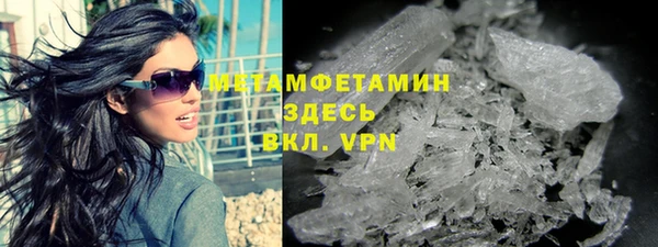 кокаин перу Белокуриха