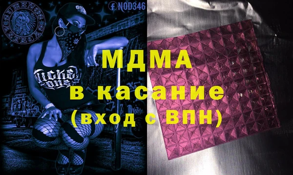 не бодяженный Белоозёрский