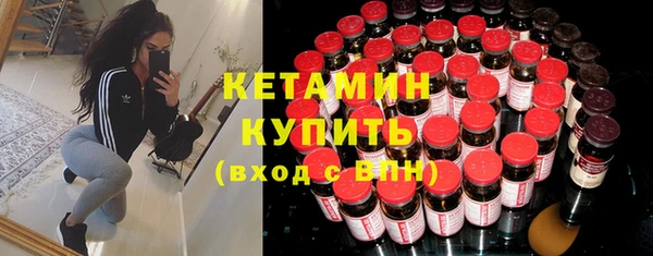 не бодяженный Белоозёрский