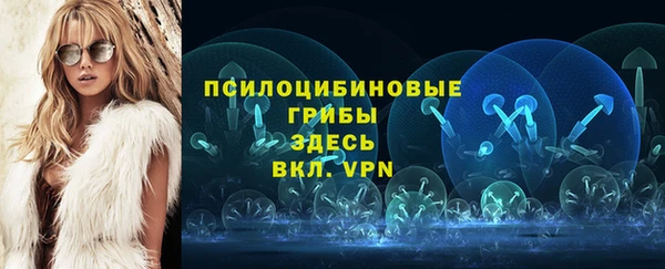 кокаин перу Белокуриха