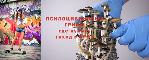не бодяженный Белоозёрский