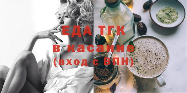 кокаин перу Белокуриха