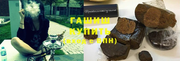 не бодяженный Белоозёрский
