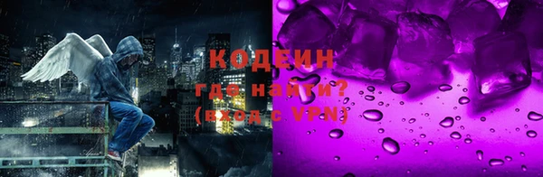 кокаин перу Белокуриха